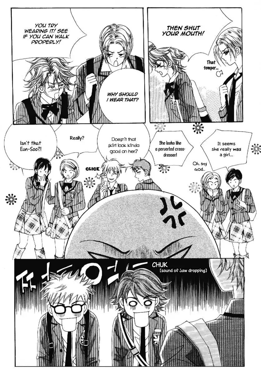 Boy of the Female Wolf Chapter 66 6